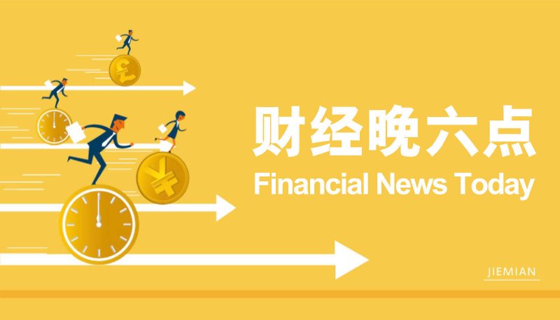 蓝莓外汇平台开户大力推动康养地产 促进房地产转型替换