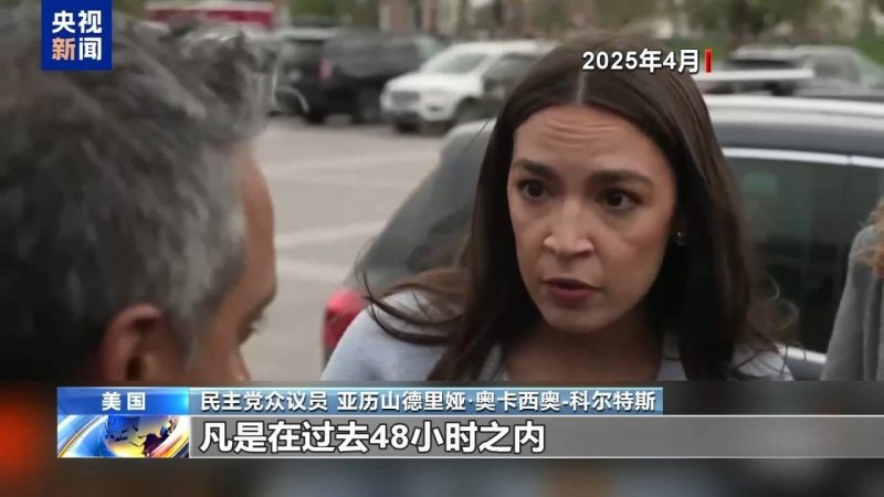 蓝莓外汇交易平台推荐册亨县第十八届人民代表大会常务委员会公告